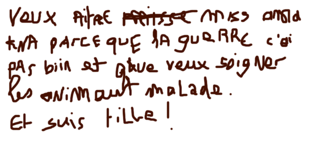 Wotte2.png Wotte2.png