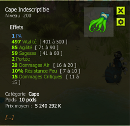 vente110.png