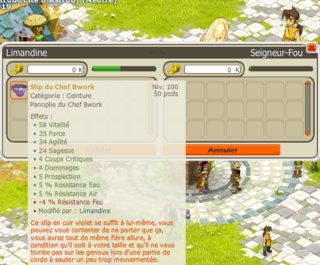eguel3.png