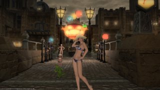 ffxiv_12092013_003301.png ffxiv_12092013_003301.png