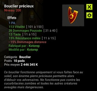 Bouclier PRECIEUX EXO PA 2.png Bouclier PRECIEUX EXO PA 2.png