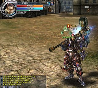 Cliquez sur l'image pour la voir en taille relle

Nom : player71.jpg
Taille : 680x613
Poids : 109,7 Ko
ID : 61895