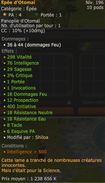 542393Epee.png 542393Epee.png