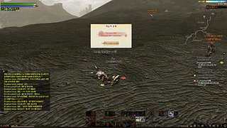 Cliquez sur l'image pour la voir en taille relle

Nom : ArcheAge 2013-01-11 04-05-37-10.jpg
Taille : 1920x1080
Poids : 300,9 Ko
ID : 182436