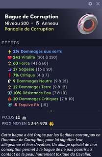 bague corru 2% do sorts TBJ.jpg bague corru 2% do sorts TBJ.jpg