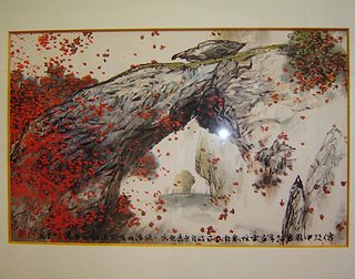 Cliquez sur l'image pour la voir en taille relle

Nom : exposition-he-yifu_1258218576.JPG
Taille : 590x464
Poids : 65,4 Ko
ID : 131246