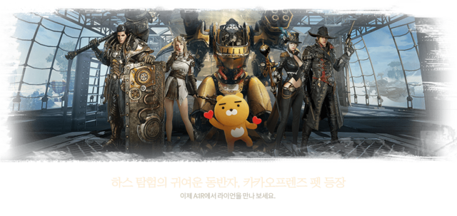 air_banner_1585030963494_23.png air_banner_1585030963494_23.png