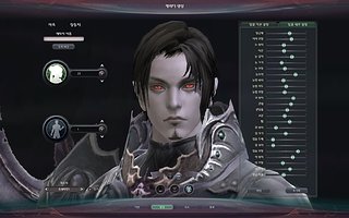 Cliquez sur l'image pour la voir en taille relle

Nom : Aion0004.jpg
Taille : 1680x1050
Poids : 616,5 Ko
ID : 63946