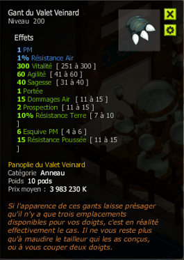 vente111.png