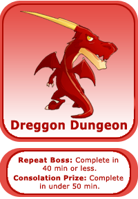 dreg10.png dreg10.png