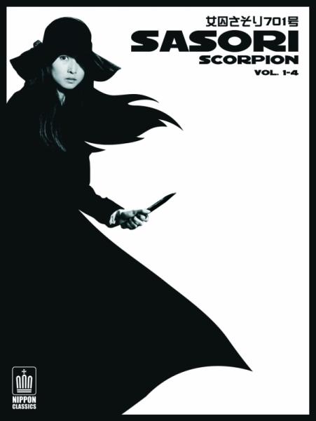 sasori-scorpion.jpg