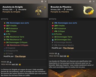 screen vente jol stuff therange 2.png screen vente jol stuff therange 2.png