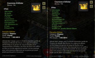 Cliquez sur l'image pour la voir en taille relle

Nom : dofus-2017-07-07_15-12-49-Amalia-Sheran-Sharm.png
Taille : 928x566
Poids : 659,0 Ko
ID : 285186