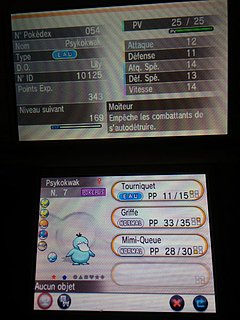 Cliquez sur l'image pour la voir en taille relle

Nom : psy1.jpg
Taille : 500x667
Poids : 82,5 Ko
ID : 226186