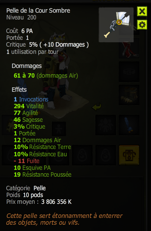 1521320725-pel.png