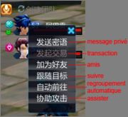 cdz_options_grp.jpg