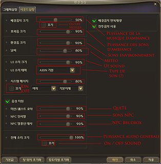 Cliquez sur l'image pour la voir en taille relle

Nom : Aion0001.jpg
Taille : 746x761
Poids : 271,3 Ko
ID : 63496