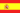 drapeau_espagne_petit.png