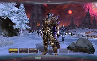 Cliquez sur l'image pour la voir en taille relle

Nom : Aion0039.jpg
Taille : 1680x1050
Poids : 1,16 Mo
ID : 85107