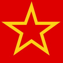 220px-Soviet_flag_red_star.svg.png