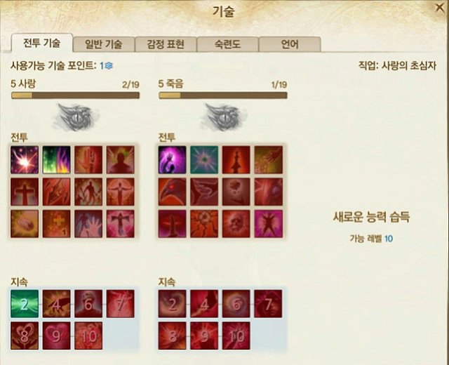 healer10.jpg healer10.jpg