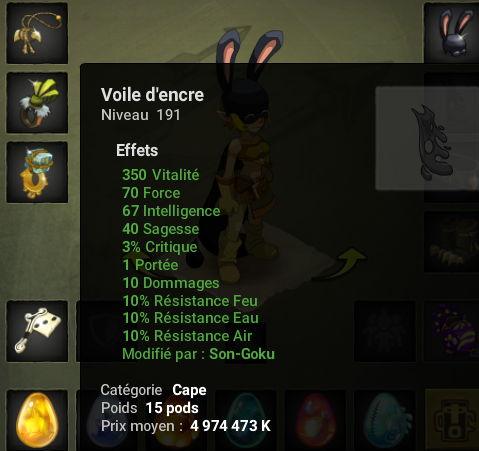 voile-twit-568ca21.png voile-twit-568ca21.png