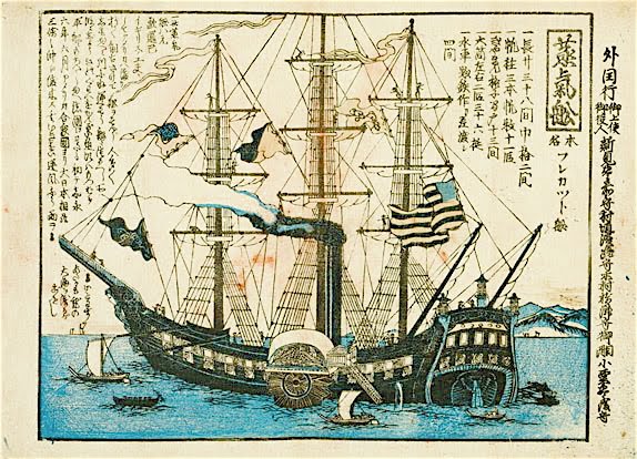 USS_Powhatan_woodcut.jpg