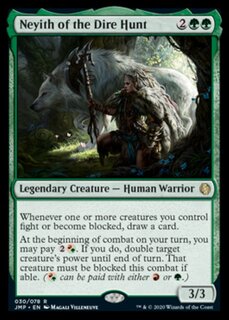 Neyith.png Neyith.png