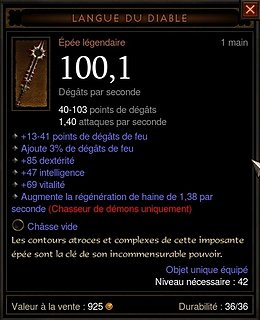 Cliquez sur l'image pour la voir en taille relle

Nom : lolgendaire.jpg
Taille : 409x504
Poids : 66,0 Ko
ID : 165927