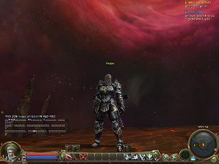 Cliquez sur l'image pour la voir en taille relle

Nom : Aion0012.jpg
Taille : 1024x768
Poids : 349,3 Ko
ID : 71347