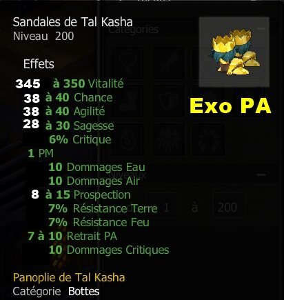 1699382574-tal-kasha-bottes.jpg 1699382574-tal-kasha-bottes.jpg