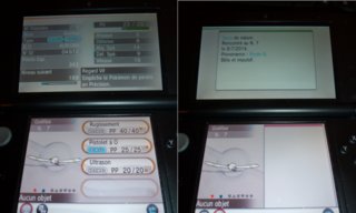 Cliquez sur l'image pour la voir en taille relle

Nom : 178258hordes9juillet.png
Taille : 640x384
Poids : 364,5 Ko
ID : 226847