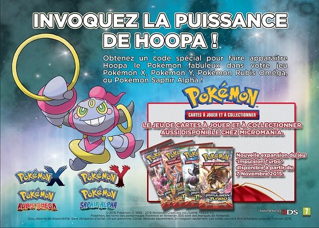 pict_deacute-but-de-la-distribution-de-hoopa-en-france_79340_1_.jpg