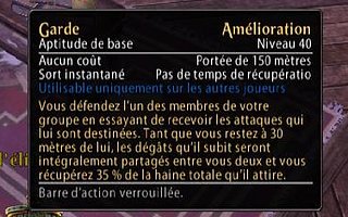 Cliquez sur l'image pour la voir en taille relle

Nom : garde.JPG
Taille : 720x450
Poids : 69,8 Ko
ID : 75567