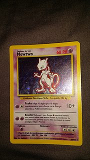 Cliquez sur l'image pour la voir en taille relle

Nom : Mewtwo.jpg
Taille : 800x1422
Poids : 584,5 Ko
ID : 217667