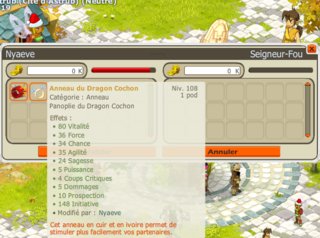 eguel5.png