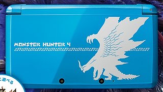 Cliquez sur l'image pour la voir en taille relle

Nom : original.jpg
Taille : 690x390
Poids : 92,7 Ko
ID : 206867