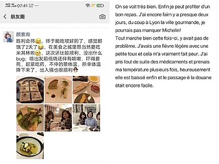EO9gZThW4AUYo1f.jpg EO9gZThW4AUYo1f.jpg