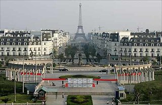 Cliquez sur l'image pour la voir en taille relle

Nom : paris.jpg
Taille : 580x377
Poids : 24,1 Ko
ID : 81177
