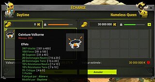 Ceinture_volkorne.jpg