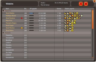 Premier nidas.png Premier nidas.png