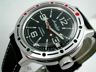 Cliquez sur l'image pour la voir en taille relle

Nom : vostok noire.JPG
Taille : 1024x768
Poids : 94,6 Ko
ID : 251187