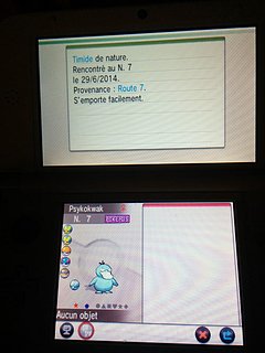 Cliquez sur l'image pour la voir en taille relle

Nom : psy2.jpg
Taille : 500x667
Poids : 53,9 Ko
ID : 226187