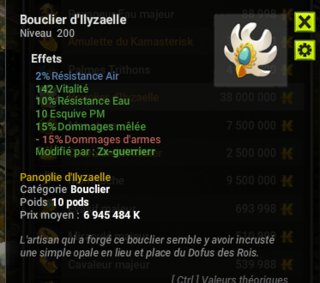 Cliquez sur l'image pour la voir en taille relle

Nom : boubou.PNG
Taille : 373x330
Poids : 129,2 Ko
ID : 295197
