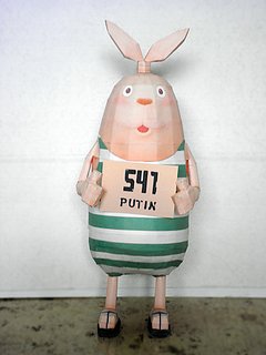 8c38491834b40f93a96f3f68f2e0a638.jpg