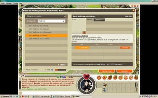Cliquez sur l'image pour la voir en taille relle

Nom : maimane, serveur de noob.JPG
Taille : 1280x800
Poids : 134,4 Ko
ID : 6297