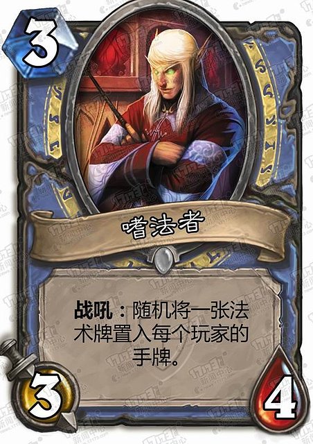 OcAtCr2.jpg OcAtCr2.jpg