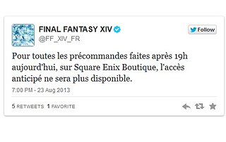 final fantasy aa fin préco clef SE Boutique.jpg final fantasy aa fin préco clef SE Boutique.jpg