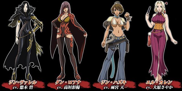 1391867484-chara-img.jpg