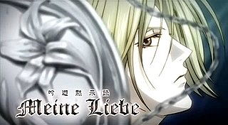 Cliquez sur l'image pour la voir en taille relle

Nom : MeineLiebe11.jpg
Taille : 400x220
Poids : 24,1 Ko
ID : 80628